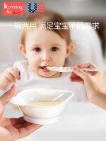 Original High-end Newborn Baby Bowl Spoon Set Special Small Bowl Water Feeding Bowl Silicone Soft Spoon Newborn Food Supplementary Bowl Baby Bowl