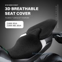 เบาะครอบที่นั่งลดการกระแทกปกป้องรถจักรยานยนต์สำหรับ Kawasaki Z1000 Z 1000 ABS 2014 - Fabric อุปกรณ์เสริมฝาครอบอานจักรยาน