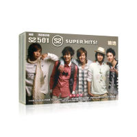 SS501-Super Hits! (Super Selection) Daily Song Car CD