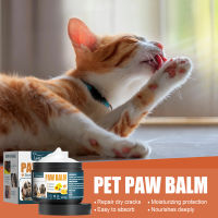 Yegbong Pet Claw Care Cream Dog Cat Foot Care Meat Pad Anti-Chapping Moisturizing Foot Care Cream