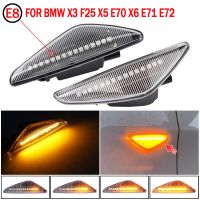 2ชิ้น LED แบบไดนามิกด้านข้าง Pengulang Sinyal เลี้ยวไฟส่งสัญญาณไหลแฟลชเหมาะสำหรับ BMW X3 X5 X6 E70 E71 2008-2014 F25 E72