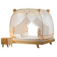 free installation of yurt mosquito net three door folding fall proof children boy 1.5m1.8m household 1.2m