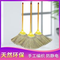 [COD] handmade Miscanthus broom soft hair sweep phoenix tail large non-stick plant grass