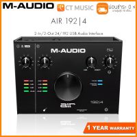 M-AUDIO AIR-192|4