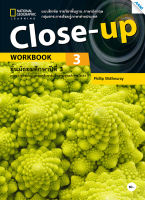 หนังสือ Close Up 3 (Workbook) BY MAC EDUCATION (สำนักพิมพ์แม็ค)