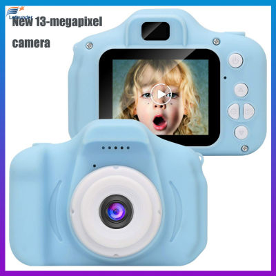 13ล้านพิกเซลเด็กกล้องวิดีโอดิจิตอลมินิแบบชาร์จเด็กวัยหัดเดินสมาร์ทกล้องวีดีโอ X2s รุ่นอัพเกรด