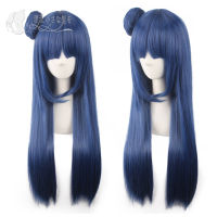 Love Live! Sunshine Tsushima Yoshiko Cosplay Blue Long Heat Resistant Synthetic Hair Halloween Carnival Party + Free Wig Cap