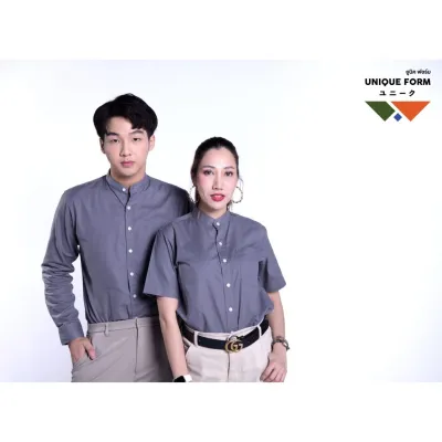 UNIQUEFORM เสื้อเชิ้ต แขนยาว คอจีน สีเทาดิน Iron Grey Shirt ผ้าอ้อกฟอร์ด (PURE Oxford Shirt)
