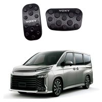 【JH】 Car Foot Pedal Cover for Voxy 2022 Accessories Accelerator Throttle Brake Pedals