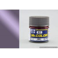 สีสูตรทินเนอร์ Mr.Hobby สีกันเซ่ C61 Burnt Iron Metallic 10ml