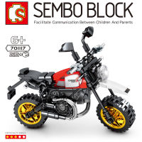 บล็อกตัวต่อมอเตอร์ไซค์ พร้อมฐาน SEMBO BLOCK 701117 จำนวน 212 ชิ้น