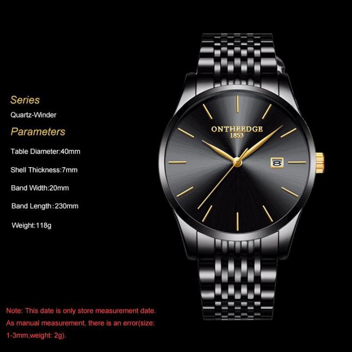 ontheedge-นาฬิกาธุรกิจของผู้ชาย-rzy023กันน้ำมีวันที่7มม-บางเฉียบสายเหล็กนาฬิกาควอตซ์คลาสสิคสแตนเลส