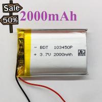 แบต Li-Po 2000MAH 103450P 3.7V แบตเตอรี่ลิเธียมโพลิเมอร์ สำหรับ MP4 บลูทูธจีพีเอส อุปกรณ์อิเล็กทรอนิกส์ Lithium-Polymer (สำหรับช่างหรือผู้ชำนาญ) #แบตมือถือ  #แบตโทรศัพท์  #แบต  #แบตเตอรี  #แบตเตอรี่