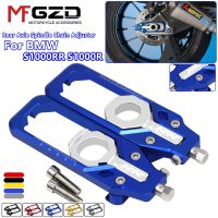 ❇✣ For BMW S1000R S1000RR HP4 2009-2018 Motorcycle CNC Rear Wheel Axle Blocks Chain Adjusters Tensioners With LOGO s1000 r rr