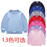 สีทึบ2-9ปีผ้าฝ้าย100% รอบคอ Hooded เสื้อกันหนาวกีฬาแขนยาว Boy S ฤดูใบไม้ผลิและฤดูใบไม้ร่วงเสื้อผ้าเด็กเสื้อกันหนาวสำหรับชายหญิง