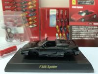 F355 KYOSHO รูปแมงมุมผสมขึ้นรูปของเล่นรถลาก1/64 KYOSHO