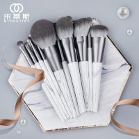 【YF】 My Destiny Makeup Brush-Super Soft Synthetic Hair 12Pcs Brushes Set-2Colours To Choose-Portable Bag-Beginer Make Up Kit-Beauty