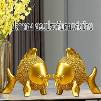 (24x13x19ซม.) เครื่องประดับปลาทองเรซิ่น, ตกแต่งบ้าน, เครื่องประดับระเบียงห้องนั่งเล่น, ของขวัญระดับ high-end, ของขวัญพิธีขึ้นบ้านใหม่