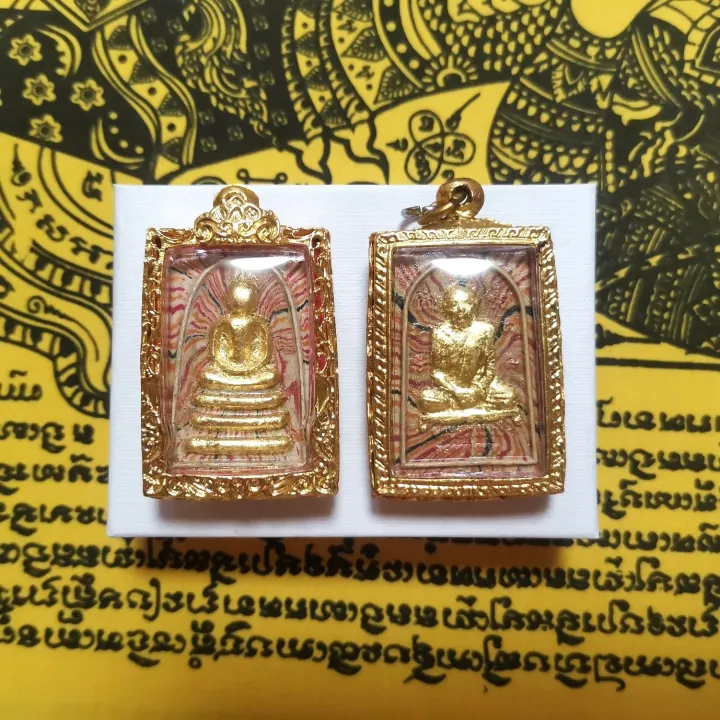 humor Resonate dash Thai Amulets – Phra Somdej with Temple Box – Gold Leaf Gilding + Micro Gold  Casing - King of