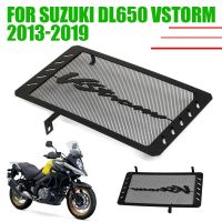 หม้อน้ำรถยนต์สำหรับ Suzuki DL650 V-STROM VSTROM DL 650 VSTROM650 2013-2019ฝาปิดตะแกรงอุปกรณ์ปกป้องป้องกัน