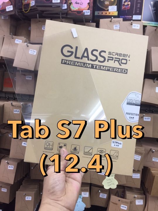 tabs7-tabs7-plus-ซัมซุง-ฟิล์มกันรอย-ฟิล์มกันรอยหน้าจอ-ฟิล์มกระจกนิรภัยกันรอยหน้าจอ