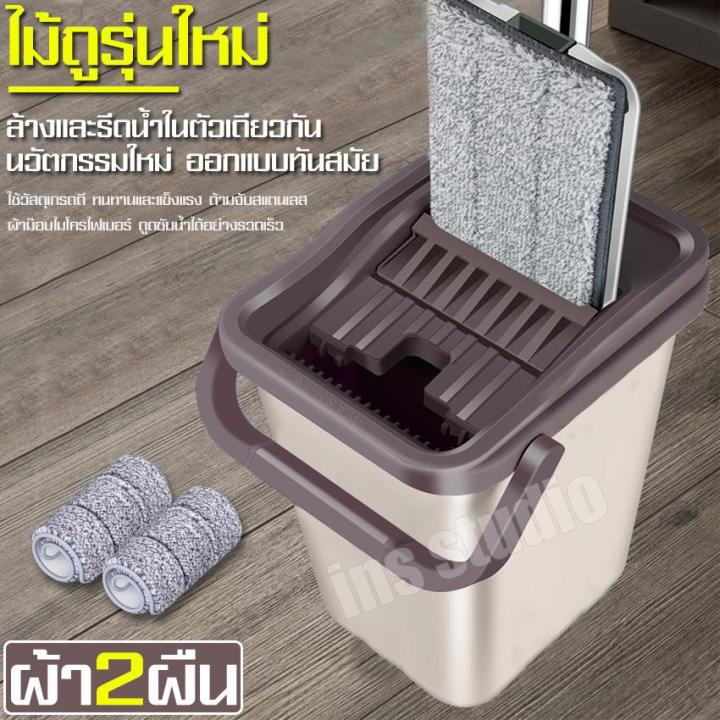 ไม้ถูพื้นแบบรีดน้ำ-ไม้ม็อบอัตโนมัติ-spin-mop-ไม้ม็อบรีดน้ำ-ม็อบถูพื้น-ไม้ถูพื้น-ไม้ม๊อบถูกพื้น-ไม้ถูพื้น-mop-พ