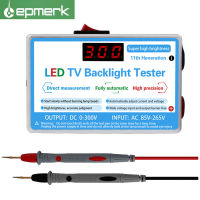 LEPMERK โคมไฟLEDไฟด้านหลังทีวีเครื่องทดสอบอเนกประสงค์LEDแถบลูกปัดเครื่องมือทดสอบเครื่องมือวัดสำหรับไฟLEDสหภาพยุโรป