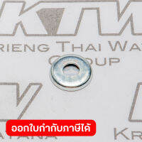 อะไหล่ 9910#58 CUP WASHER 4