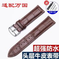 suitable for IWC Pilot Little Prince Mark XVIII Portuguese Watch Strap Mens Leather Original Pin Buckle Accessories