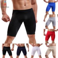 【TRSBX】Men Bottoms Convex Underwear Drying Gym Knee Male Pants Pouch Shorts Sleep