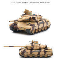 1: 72ฝรั่งเศส AMX-30หลักต่อสู้รถถังรุ่นสำเร็จรูปรูปแบบการเก็บรวบรวมผลิตภัณฑ์