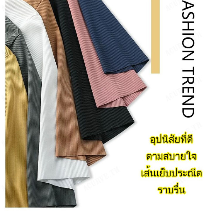 acurve-เสื้อยืดสายรัดหน้ากลมแบบเกาหลีล่าสุด-สไตล์เกาหลีของผู้หญิง-ไซส์ใหญ่-ใส่สบาย-สวยงามออกแบบดี