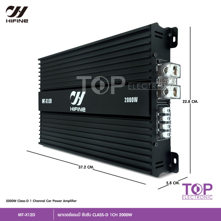 top-เพาเวอร์แอมป์-คลาสดี2000w-hifine-ขับซับ-คลาสดี-class-d-10นิ้ว156มิล2ดอก-เพาวเวอร์รถยนต์-เครื่องเสียงรถยนต์-12d-เพาเวอร์ขับซับ