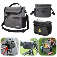 Bike Handlebar Bags Bicycle Scooter Bags Frame Pannier Bag Insulated Front Bag Shoulder Bag Bike Basket Cycling Accessories