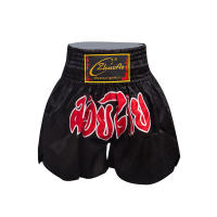 Muay Thai Mma Shorts Mens Fight Crossfit Kickboxing Shorts Polyester Match Bjj Boxing Sports Training Clothes for Kids Women