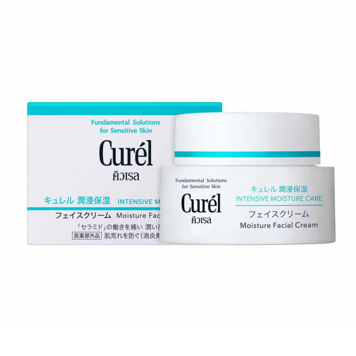 sale-curel-intensive-moisture-care-intensive-moisture-cream-40g-ครีม-ครีมทาผิว-ครีมทาหน้า-บำรุงผิวหน้า-สกินแคร์-ครีมลดริ้วรอย