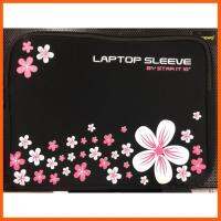 สินค้าขายดี ซอฟเคส ขนาด 10”(Laptop Sleeve) ซองสำหรับใส่ Notebook หรืออุปกรณ์ อื่นที่มีขนาด10” ##ที่ชาร์จ แท็บเล็ต ไร้สาย เสียง หูฟัง เคส Airpodss ลำโพง Wireless Bluetooth โทรศัพท์ USB ปลั๊ก เมาท์ HDMI สายคอมพิวเตอร์