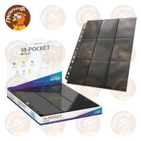 Ultimate Guard 18-Pocket Side-Loading Pages : Standard Size ไส้แฟ้มใส่การ์ดแบบใส่ด้านข้าง 18 ช่อง (หน้า-หลัง ด้านละ 9 ช่อง)