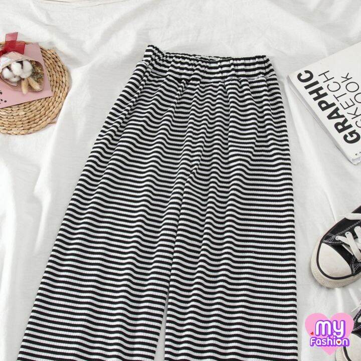 myf-มาใหม่-กางเกงขายาวแฟชั่นทรงกระบอกใหญ่-ลายริ้วขาวดำ