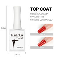 COSCELIA Top Coat 15Ml 1Pc ไม่เช็ดเจลคงทน Soak Off UV โคมไฟ LED สำหรับเล็บและเสริมสร้าง