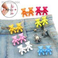 Cute Bear Detachable Metal Buttons Snap Fastener Pants Pin Retractable Button Sewing-Free Buckles Jeans Perfect Fit Reduce Waist