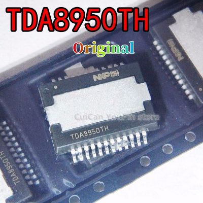 TDA8950 HSOP-24 TDA8950TH ของแท้1ชิ้น HSOP24 340W IC เครื่องขยายเสียงของแท้ใหม่