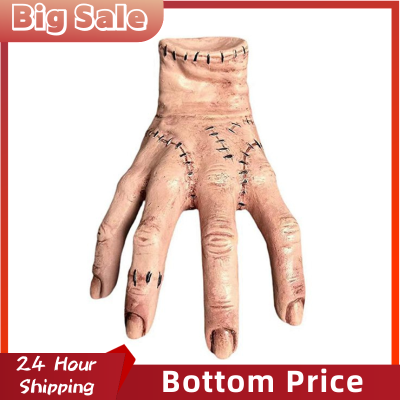For Wednesday Addams Family Decorations Flesh-Colored Palm Toy the Thing Hand From Wednesday Addams, Cosplay Hand By Addams Family