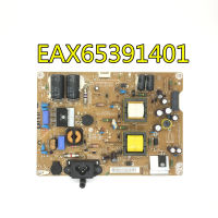 LGP32I-14PL1 32LB5610ไฟฟ้า100% EAX65391401สำหรับบอร์ด LGP32-14PL1วงจรไฟฟ้าและชิ้นส่วน