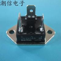 TG25C60 TG35C60 Bidirectional Thyristor 35A 600V New Original Real Price Can Be Directly Auctioned