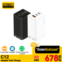 [เหลือ 678บ.ทักแชท]  Orsen C12 GaN หัวชาร์จเร็ว 3 พอร์ต PD 65W QC 4.0 Apapter อแดปเตอร์ หัวชาร์จ Type C Notebook Laptop มือถือ สมาร์ทโฟน Samsung Huawei