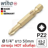 ( Promotion+++) คุ้มที่สุด Wiha HOT Torsion ดอกไขควงแฉก Pozidriv PZ2 ยาว 50มม แข็งที่สุด แกน 1/4นิ้ว รุ่น 7042 HOT ราคาดี ไขควง ไขควง ไฟฟ้า ไขควง วัด ไฟ ไขควง แฉก