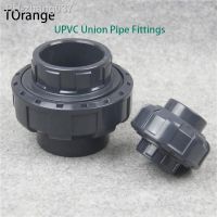 1pcs 20mm 25mm 32mm 40mm 50mm 110mm ID UPVC Union Pipe Fittings Coupler Water Connector For Garden Irrigation Hydroponic System