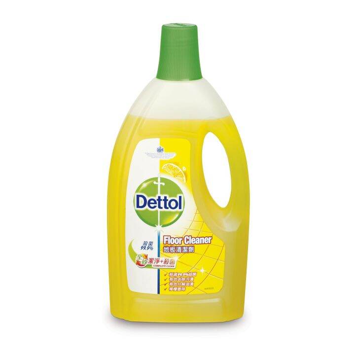 Dettol Floor Cleaner Lemon Flavor 3L Lazada PH