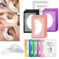 100 คู่ U รูปร่างขนตา Grafted Lash Hydrogels เจลแพทช์ภายใต้ Eye Pads สำหรับ Eyelash EXTENSION เคล็ดลับสติกเกอร์แต่งหน้าเครื่องมือ-WIOJ SHOP